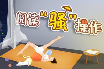 微博视频看得到访客吗